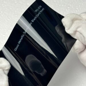 Gloss Metallic Santorini Black (Land Rover)