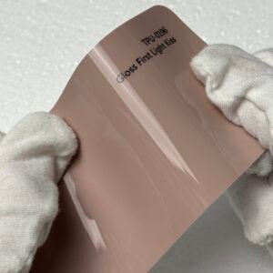 Gloss First Light Kiss